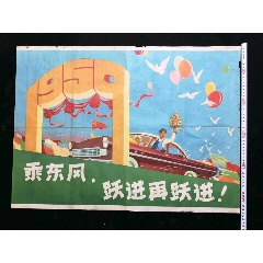 济宁办理证件